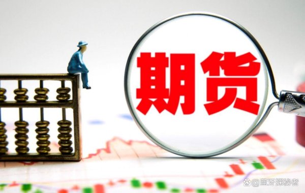 网上配资炒股 小纳指代理